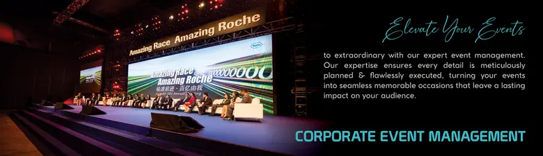 Corporate Event Management